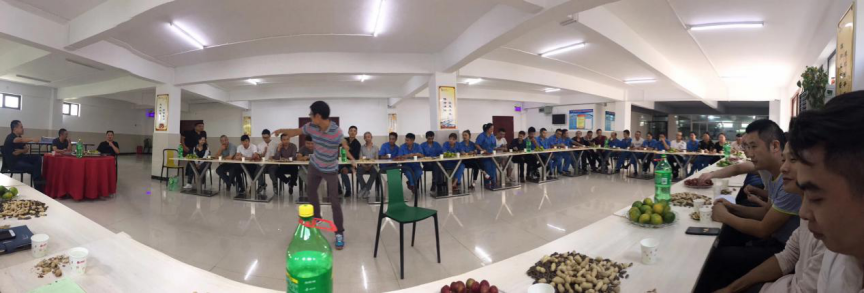 2019國(guó)慶茶話會(huì)現(xiàn)場(chǎng)